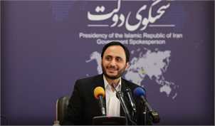 شرکت گازی فرانسوی محکوم به پرداخت ۱.۵ میلیون دلار به ایران شد