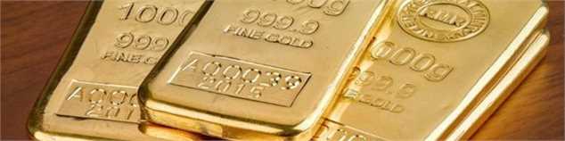 عقب‌نشینی 20 دلاری قیمت طلا در بازار جهانی