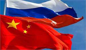 پیش بینی تجارت 200 میلیارد دلاری روسیه و چین