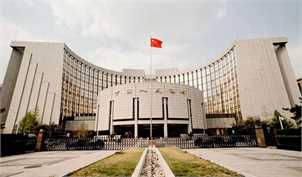 بانک مرکزی چین با بازپرداخت های معکوس، نقدینگی را اضافه کرد