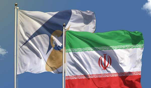 تعرفه گمرکی حدود ۸۰ درصد کالاها میان ایران و اوراسیا صفر می‌شود