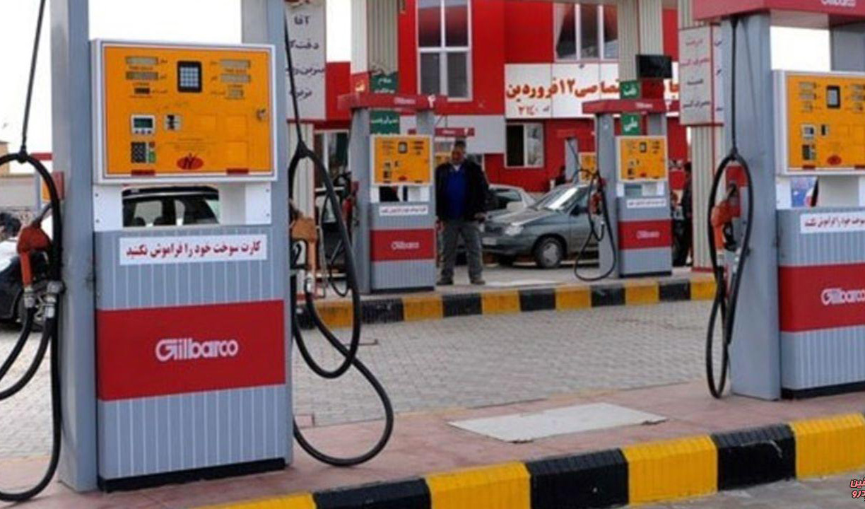 ایران رتبه دوازدهم مصرف بنزین در جهان
