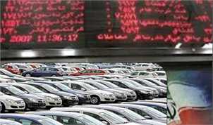 قیمت خودرو با فروش در بورس از بازار کمتر می‌شود