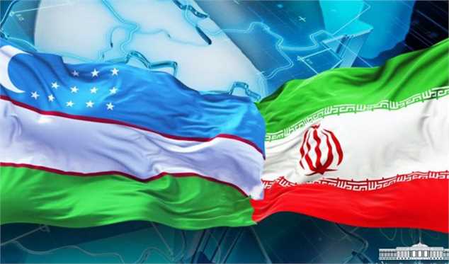 امضای تفاهمنامه ایران و ازبکستان برای همکاری در ۸ محور مختلف انرژی