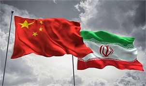 تجارت ایران و چین از ۱۱ میلیارد دلار گذشت
