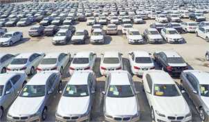 خودروهای خارجی اموال تملیکی ۲ هزار و ۸۱۳ میلیارد تومان به فروش رفت