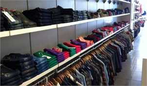 افزایش ۱۲ درصدی صادرات صنعت پوشاک