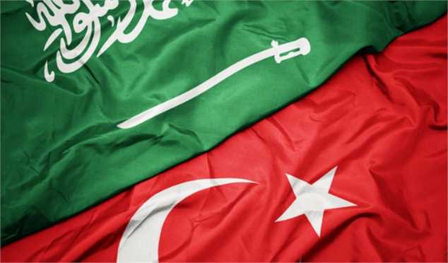 سرمایه گذاری بین عربستان و ترکیه در سال‌های آینده سه برابر خواهد شد