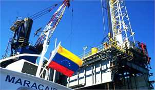 شورون برای ازسرگیری تولید و صادرات نفت ونزوئلا مجوز گرفت