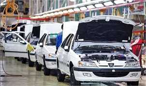 خروج خودروسازان از زیان و حذف قیمت‌های کاذب در بازار با عرضه خودرو در بورس