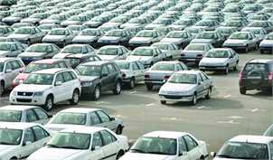 بورس کالا متهم گران شدن قیمت خودروها/ بازار خودرو به کدام سمت می رود؟