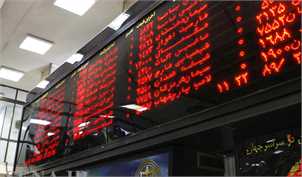 بورس پر ابهام و خونین/سقوط ۴۸ هزار واحدی در ابتدای معاملات یکشنبه