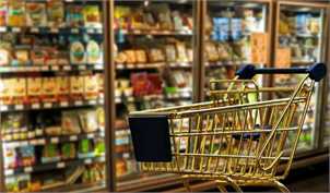 متوسط قیمت کالاهای خوراکی منتخب در مناطق شهری کشور