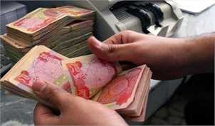 بانک مرکزی عراق نرخ برابری دینار را افزایش داد