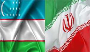توافق ایران و ازبکستان بر سر برنامه جامع توسعه همکاری‌های حمل و نقلی