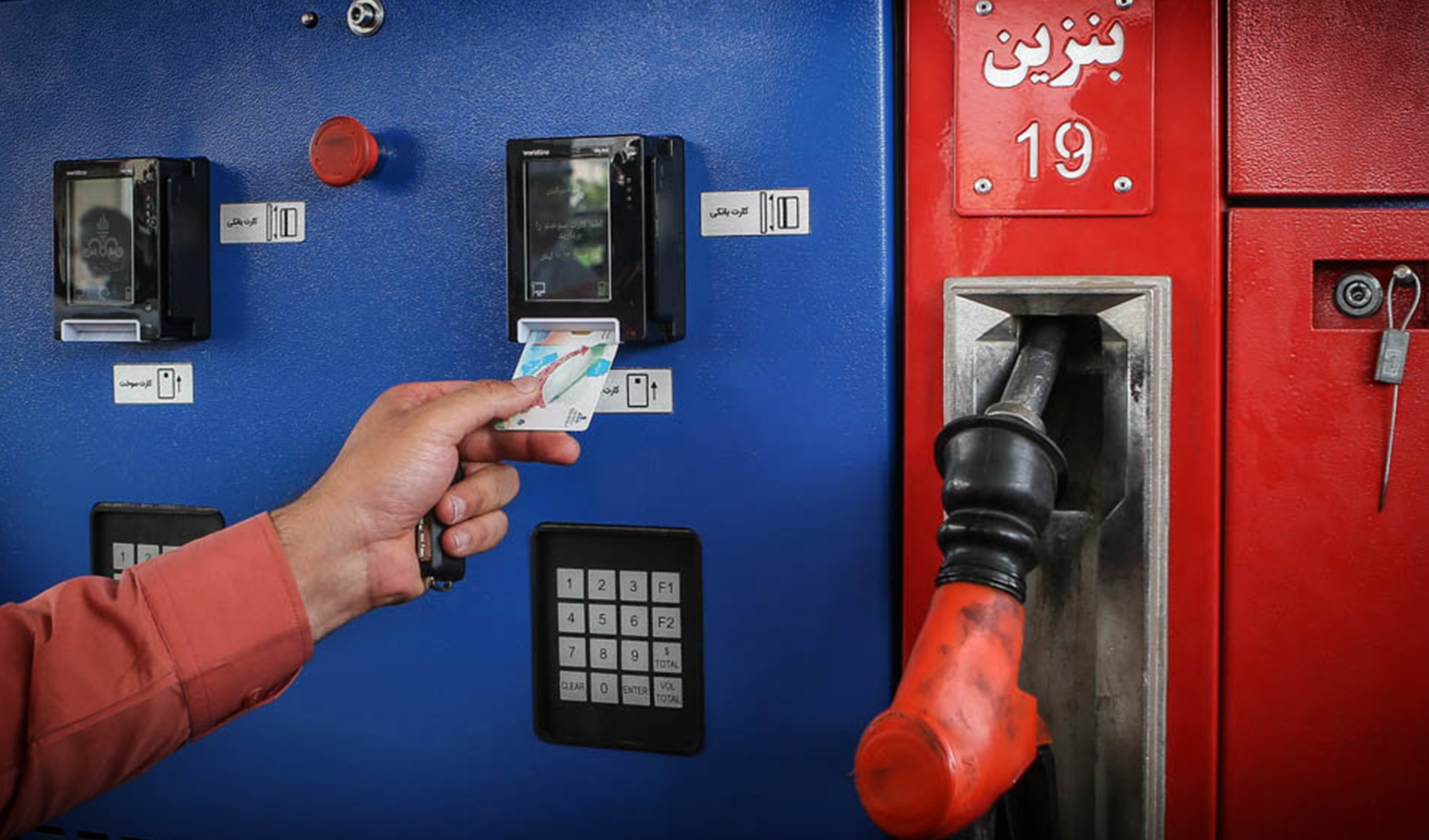 حذف ۷۰ درصدی کارت سوخت آزاد جایگاه‌های کشور اجرایی شده است