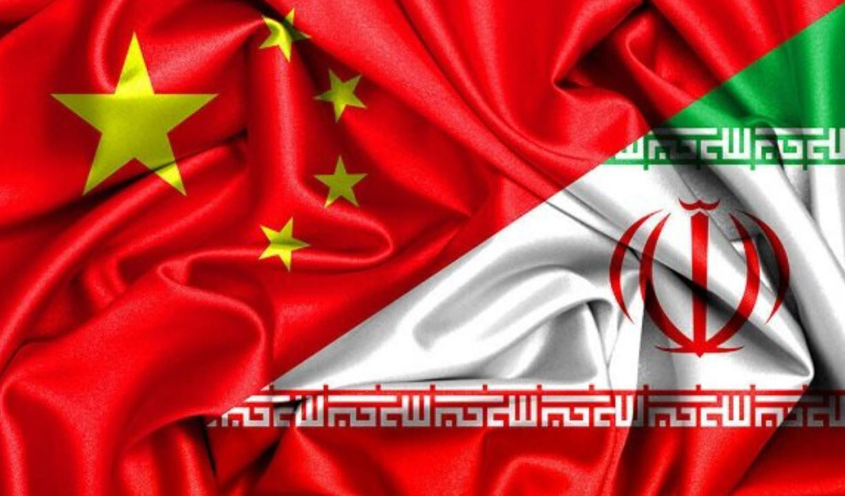 شرایط برای ایجاد یک تحول بزرگ در عرصه روابط ایران و چین آماده است