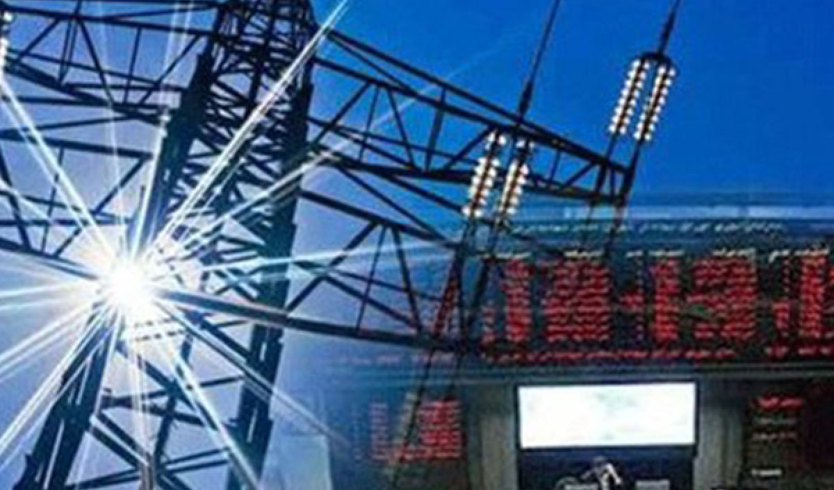 تابلوی برق سبز در بورس انرژی فردا رونمایی می‌شود