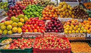 قیمت انواع میوه و سبزی جات در هفته جاری اعلام شد
