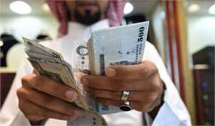 سود بانک‌های عربستان ۱.۶۸ میلیارد دلار افزایش یافت