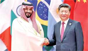 کاهش بی‌سابقه سرمایه‌گذاری چین و عربستان در اوراق قرضه آمریکا