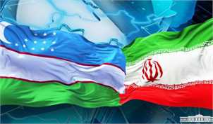 توسعه همکاری‌های علمی و فنی ایران و ازبکستان در بخش کشاورزی