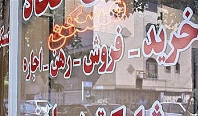 پایان جولان مشاوران املاک غیرمجاز در بازار مسکن تهران