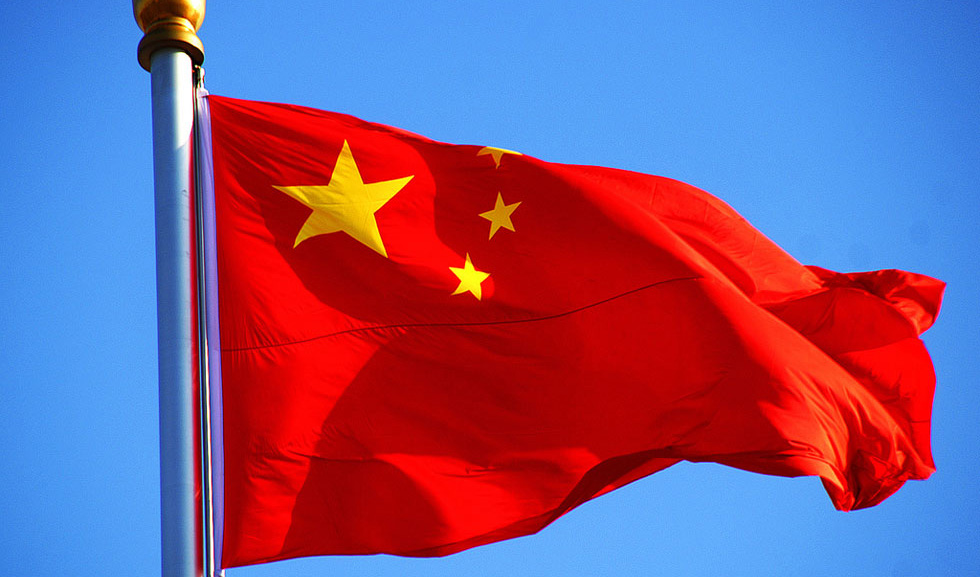 راه‌اندازی صندوق ۴۰ میلیارد دلاری چین برای تراشه‌سازی