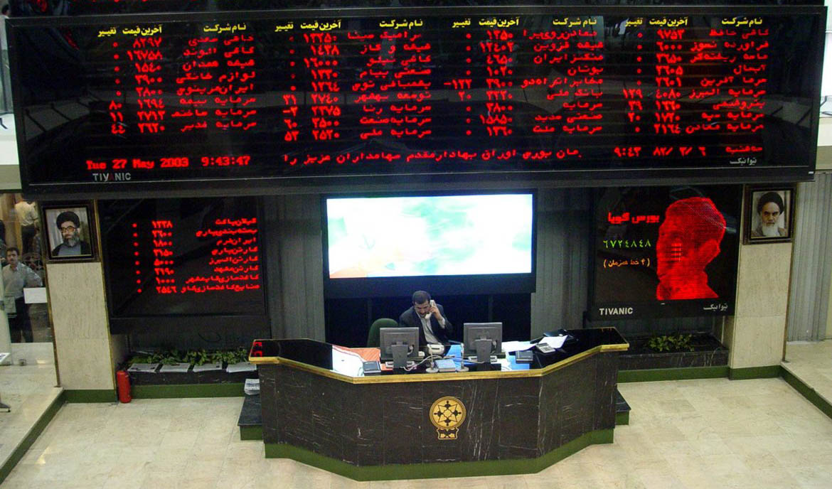 پیش‌بینی بورس فردا ۲۸ شهریور ماه ۱۴۰۲/ حضور تیم النصر صف خرید این سهام را ایجاد کرد
