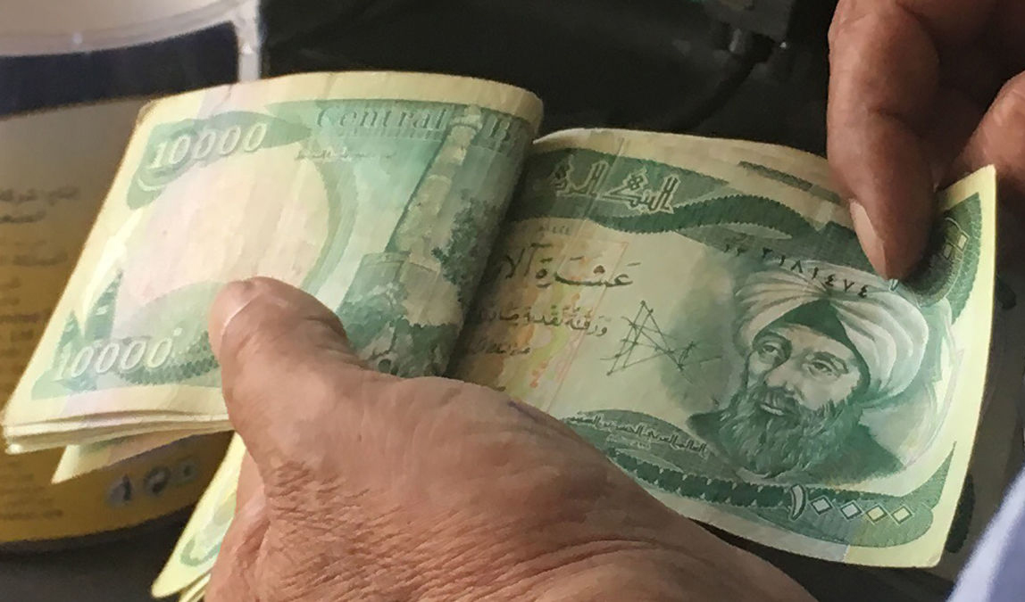 همه مبادلات پولی عراق از سال آینده فقط به دینار انجام می‌شود