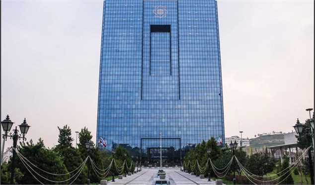 حراج هزار و 482 میلیارد تومان اوراق توسط بانک مرکزی در بورس