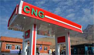 احتمال عرضه CNG رایگان برای کاهش مصرف بنزین