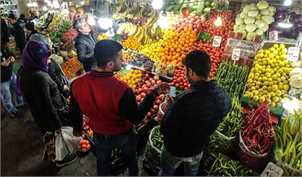 جدیدترین قیمت میوه و صیفی در بازار