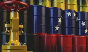 افزایش ۲۵ درصدی تولید نفت ونزوئلا پس از کاهش تحریم‌های آمریکا