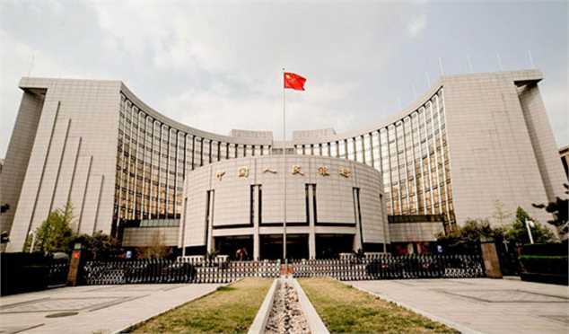 سیاست پولی بانک مرکزی چین تغییر کرد