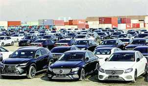 بازگشایی سامانه یکپارچه خودرو‌های وارداتی از شنبه