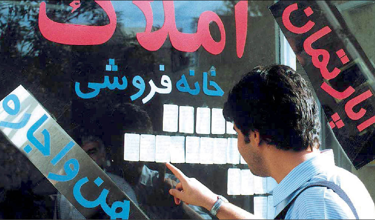 پلمب ۱۳۰۰ مشاور املاک متخلف در تهران