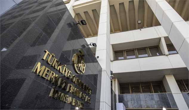 بانک مرکزی ترکیه بیشترین ذخایر تاریخ خود را در دست دارد