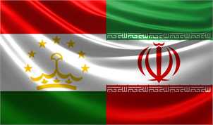 شانزدهمین کمیسیون مشترک همکاری‌های ایران و تاجیکستان برگزار می‌شود