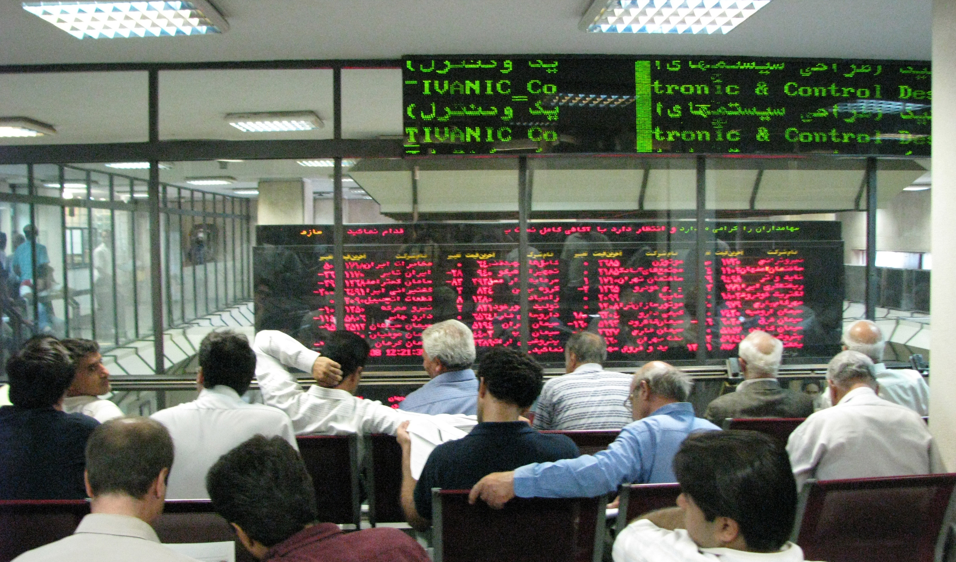 جزئیات طرح واریز خسارت به سهامداران بورسی/ ۱۱۶۸۲ نفر مشمول شدند