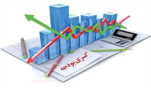 دولت ۲۷ میلیارد دلار یارانه پنهان می‌دهد/ هشدار نسبت به کسری بودجه در سال آینده