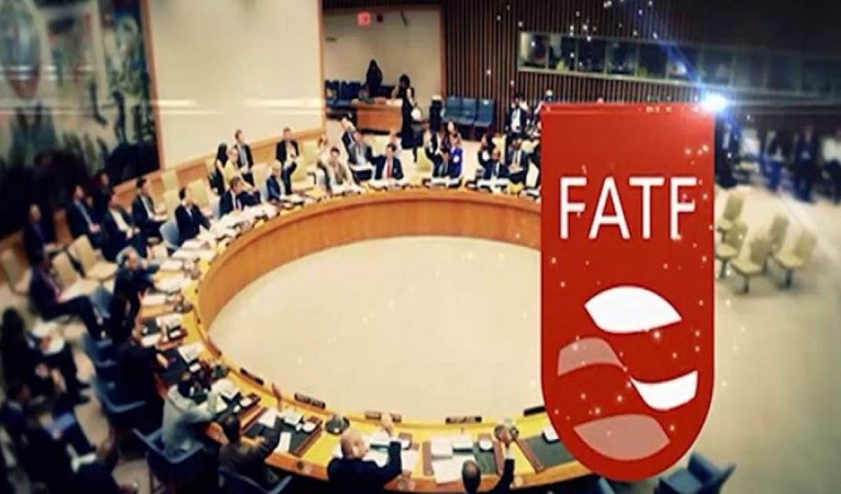 نام ایران از ذیل توصیه شماره هفت FATF حذف شد