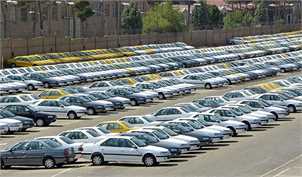 ریزش گسترده قیمت‌ها در بازار خودرو