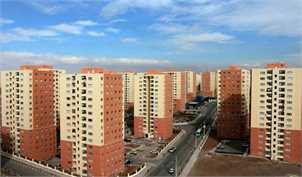 ساخت بیش‌از ۱۲۵هزار واحد مسکونی در شهرهای جدید