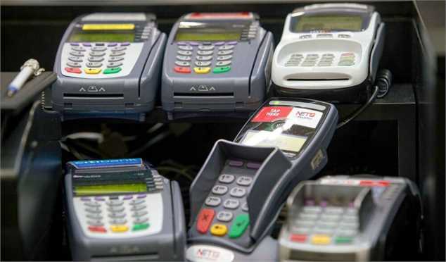 تخصیص شناسه یکتا به هر یک از دستگاه‌های کارتخوان بانکی و درگاه‌های پرداخت الکترونیکی