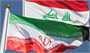 آغاز نشست‌های کمیته مشترک ایران و عراق در تهران