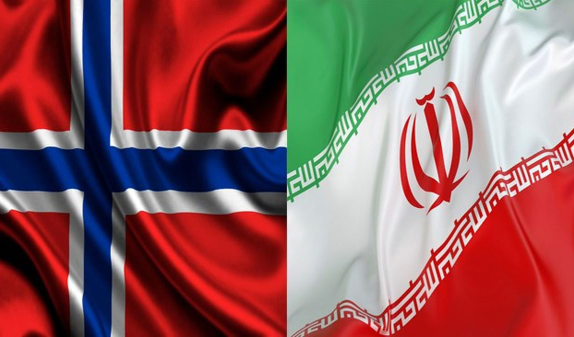 مجوز تأسیس و فعالیت مرکز تجاری ایران در نروژ صادر شد