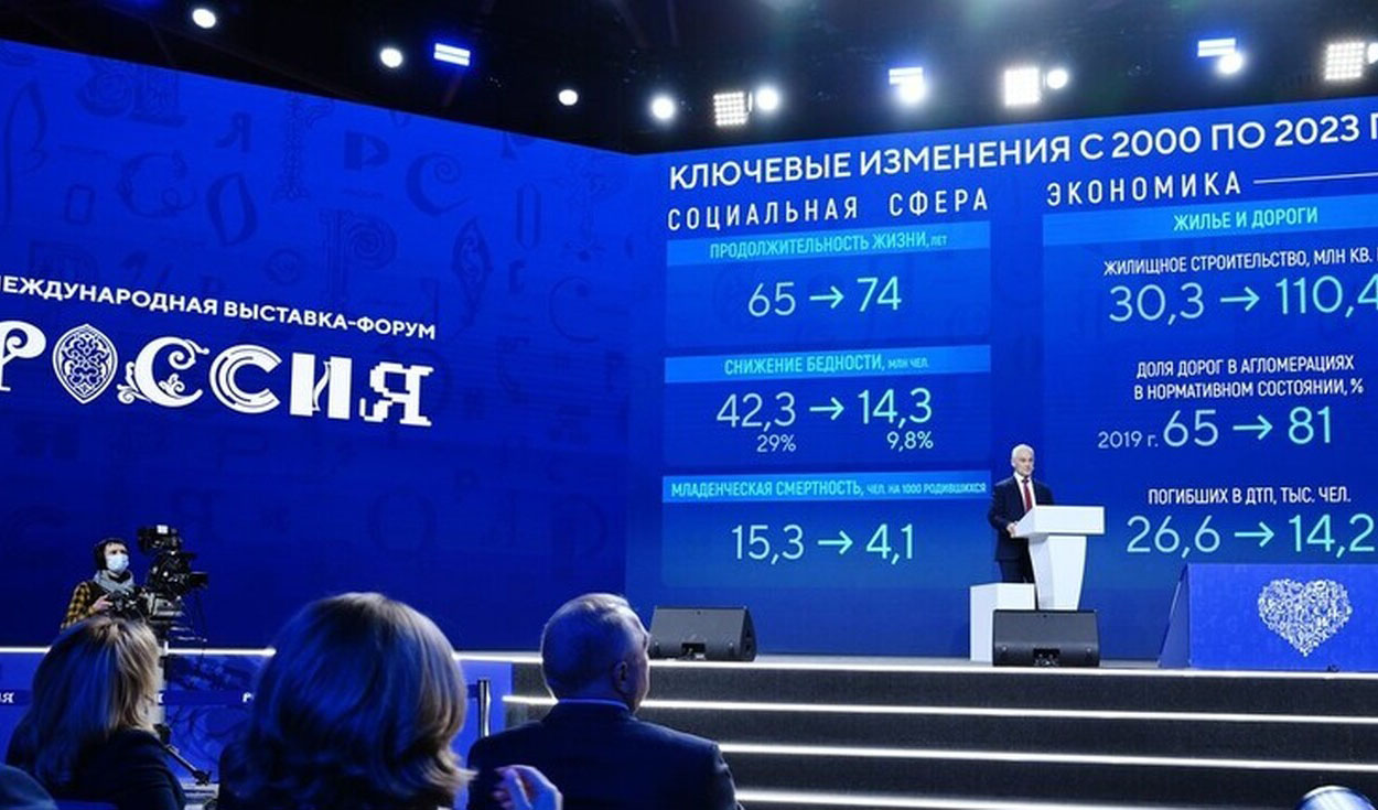 روسیه در حال گذار اقتصادی است/ تدوین برنامه تحول تا سال ۲۰۳۰