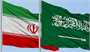پیش‌بینی تجارت ۲ میلیارد دلاری ایران و عربستان/ آمادگی تهران برای تاسیس اتاق بازرگانی مشترک