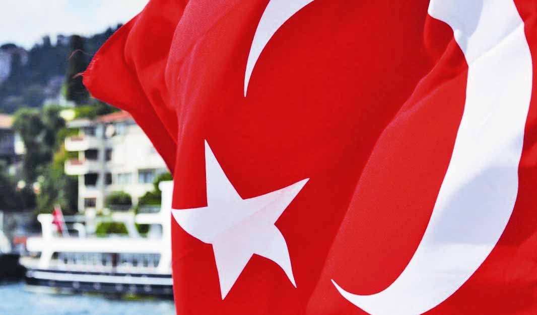 صعود بدهی ترکیه